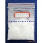 2-羧乙基苯基次磷酸