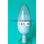 三氧化二锑